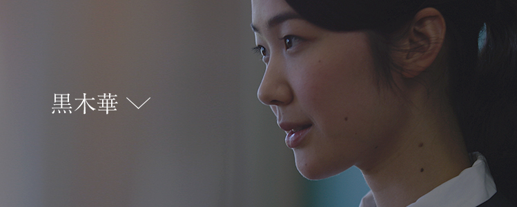 リップヴァンウィンクルの花嫁('16ロックウェルアイズ/日本映画専門チャンネル… リップヴァンウィンクルの花嫁('16ロックウェルアイズ/日本映画専門